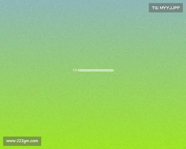 FIFA世界杯卢卡库世界杯进球传奇与赛场风云全景解析